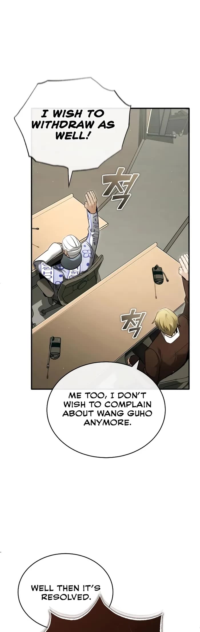 Regressor’s Life After Retirement chapter 46 page 9