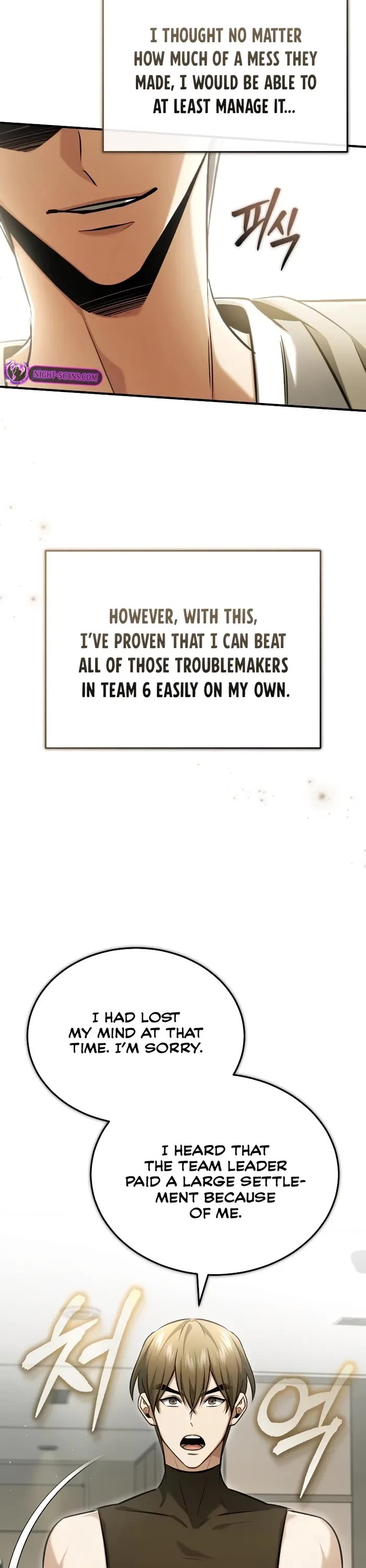 Regressor’s Life After Retirement chapter 47 page 12