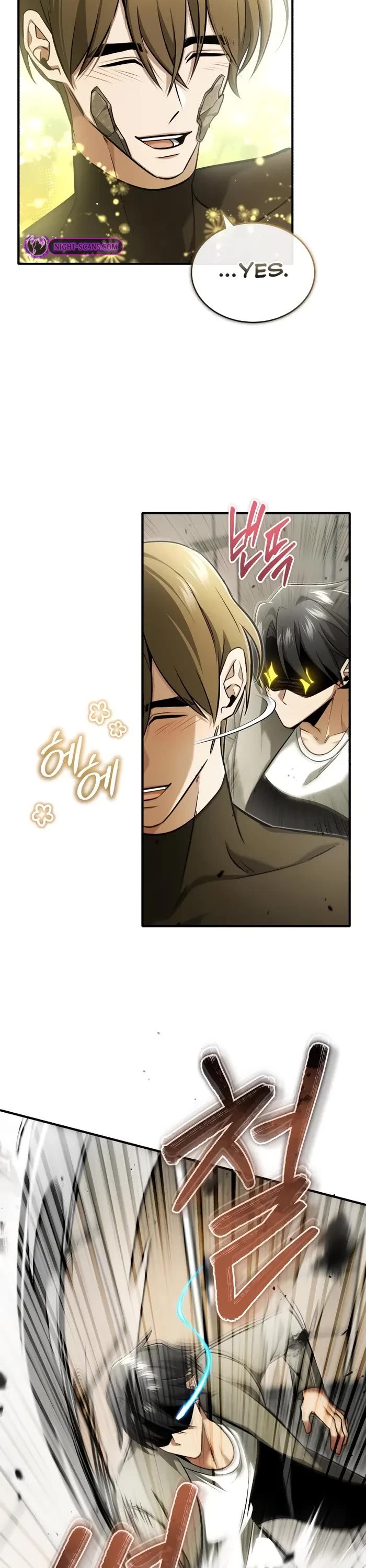 Regressor’s Life After Retirement chapter 47 page 17