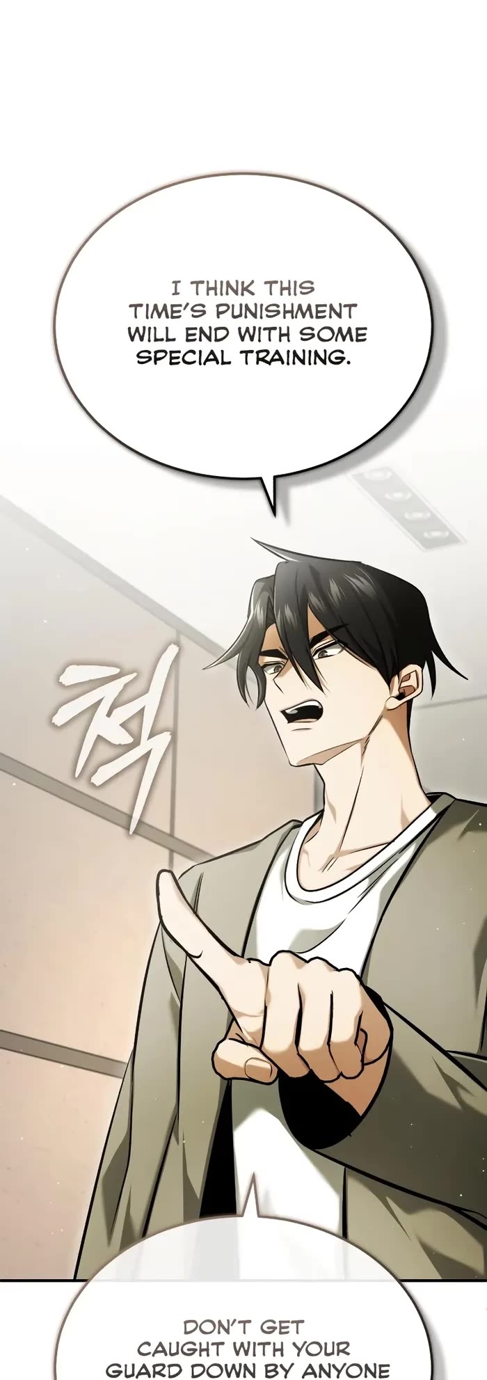 Regressor’s Life After Retirement chapter 47 page 19