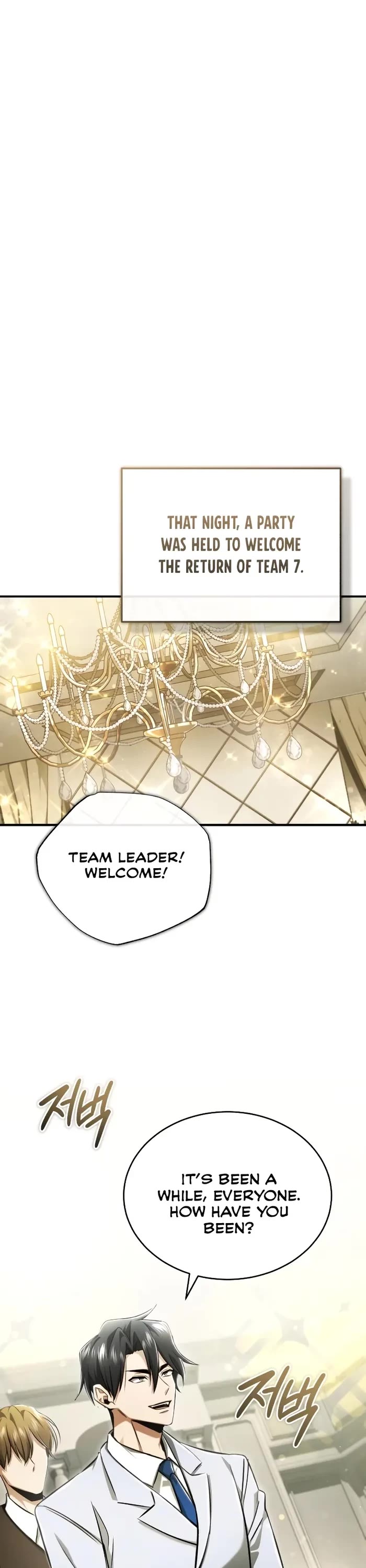 Regressor’s Life After Retirement chapter 47 page 23