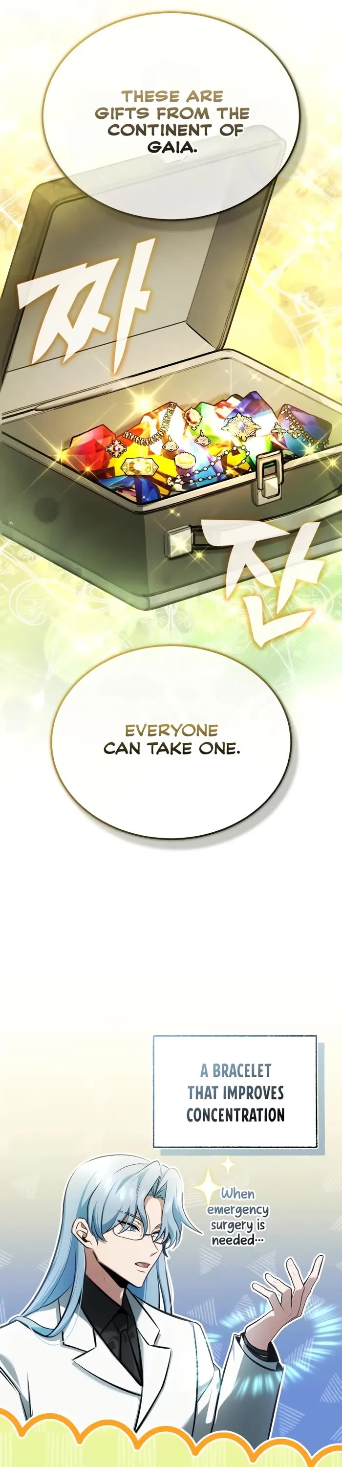 Regressor’s Life After Retirement chapter 47 page 31