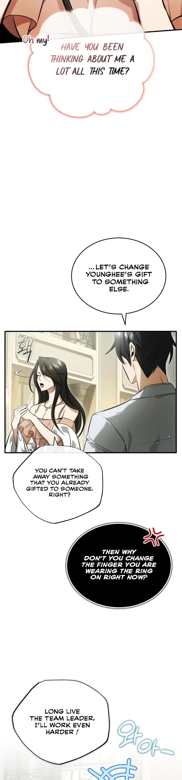 Regressor’s Life After Retirement chapter 47 page 33