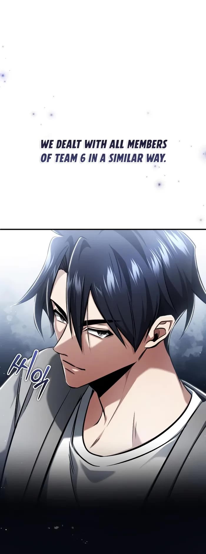 Regressor’s Life After Retirement chapter 47 page 5