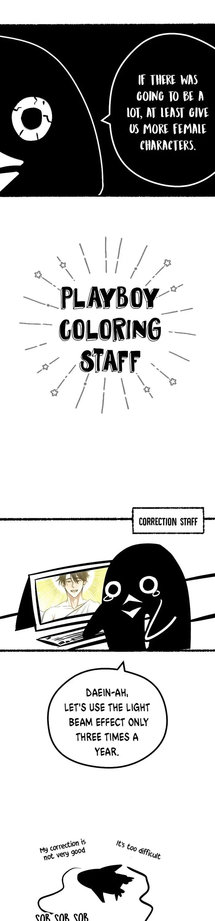 Regressor’s Life After Retirement chapter 48.5 page 2