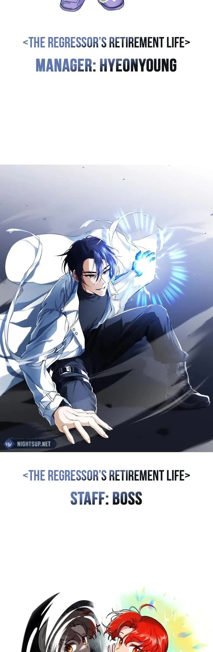 Regressor’s Life After Retirement chapter 48.5 page 7