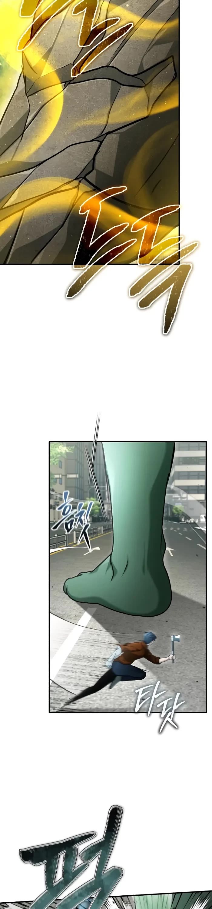 Regressor’s Life After Retirement chapter 48 page 16