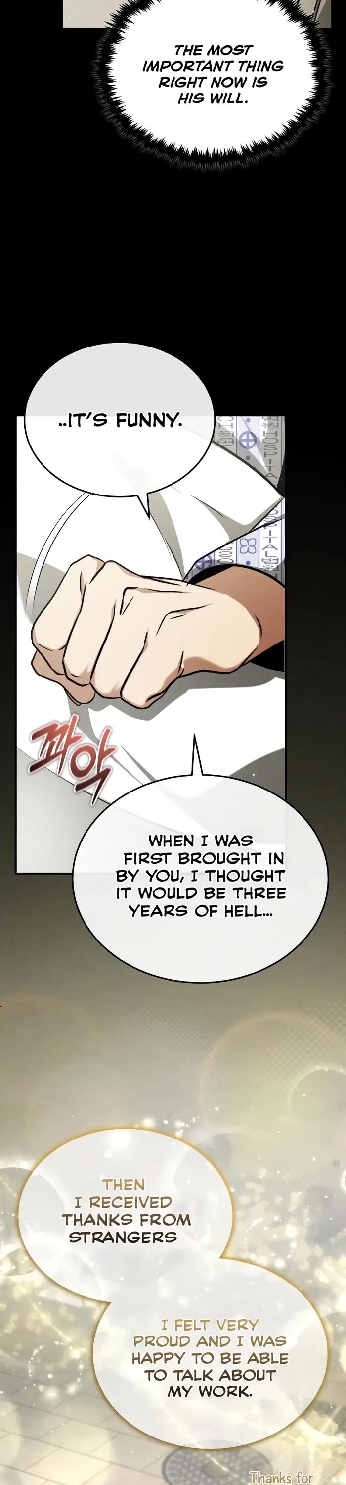 Regressor’s Life After Retirement chapter 48 page 28