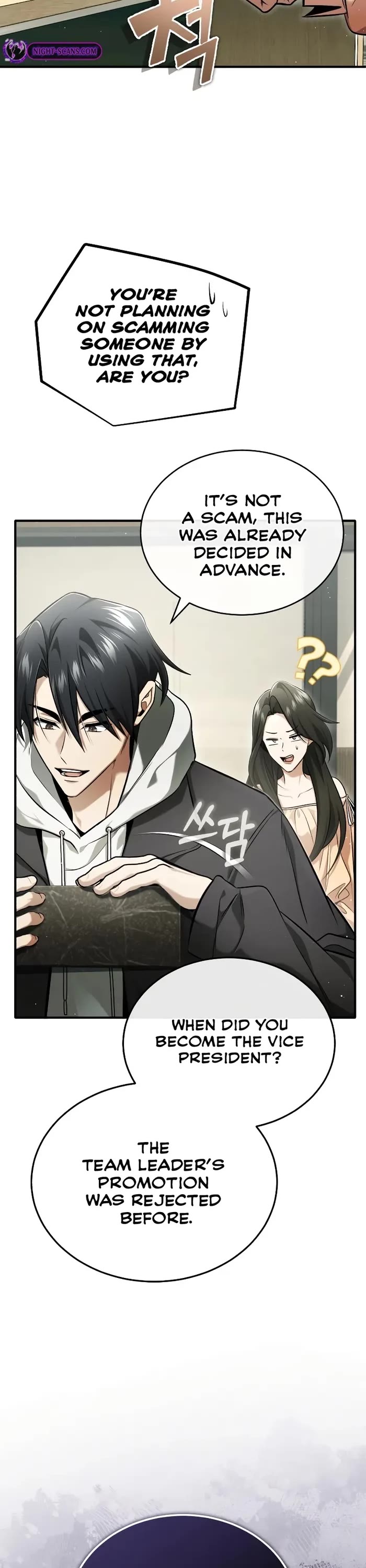 Regressor’s Life After Retirement chapter 48 page 3