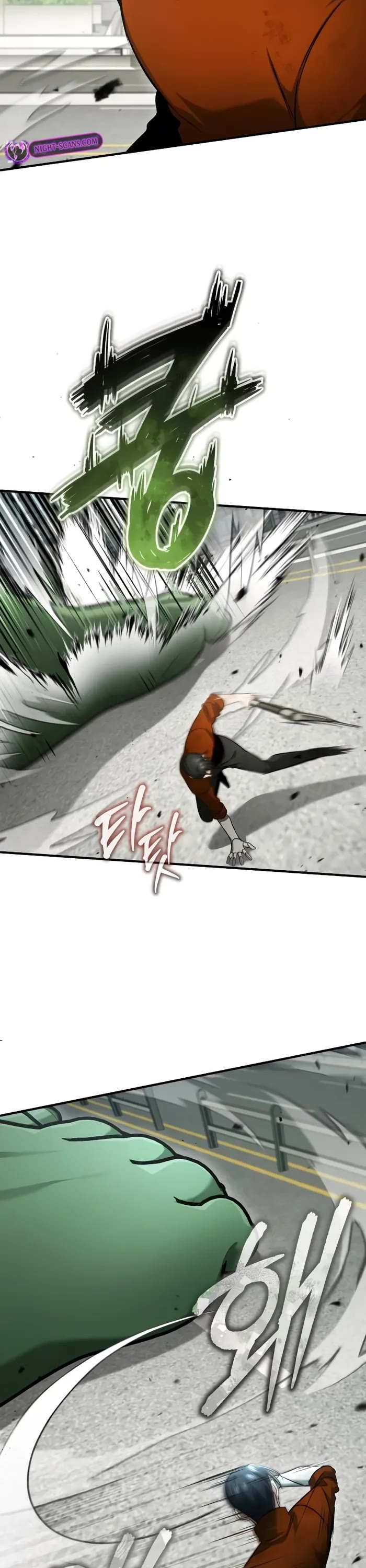 Regressor’s Life After Retirement chapter 48 page 33