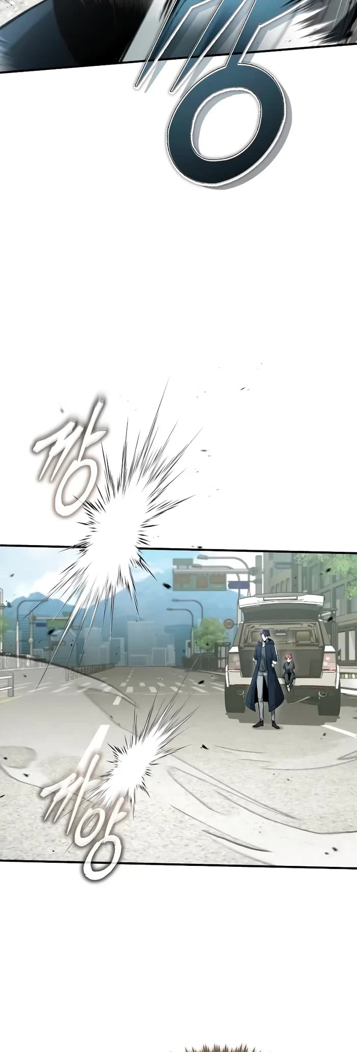 Regressor’s Life After Retirement chapter 48 page 35