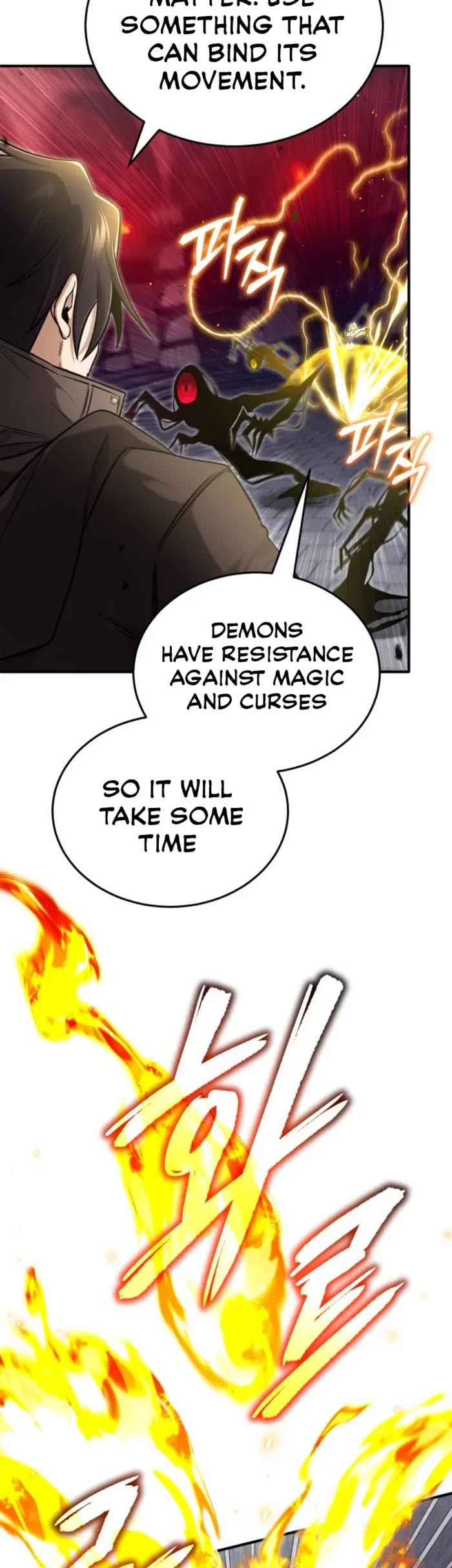 Regressor’s Life After Retirement chapter 50 page 17