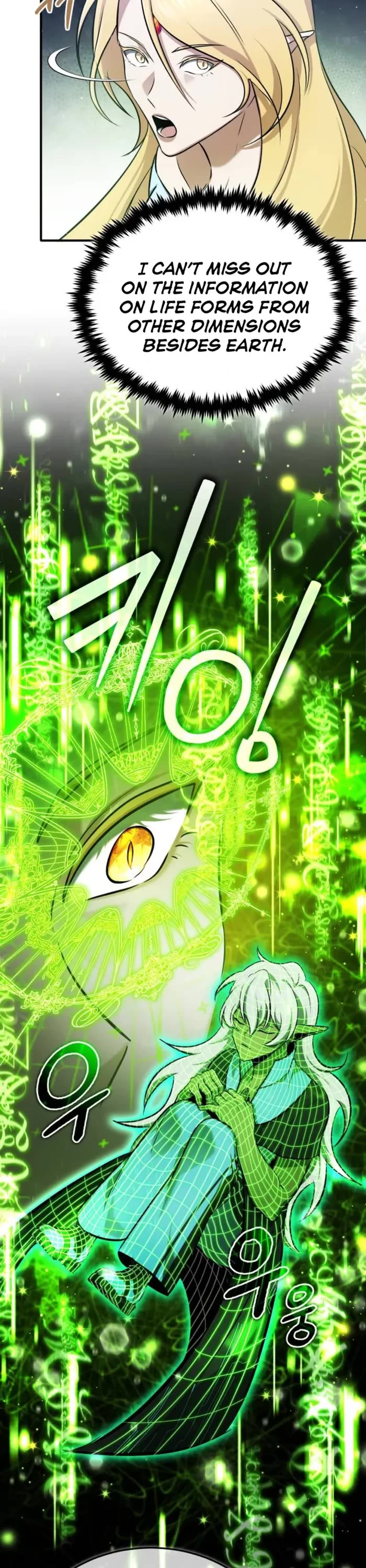 Regressor’s Life After Retirement chapter 50 page 38