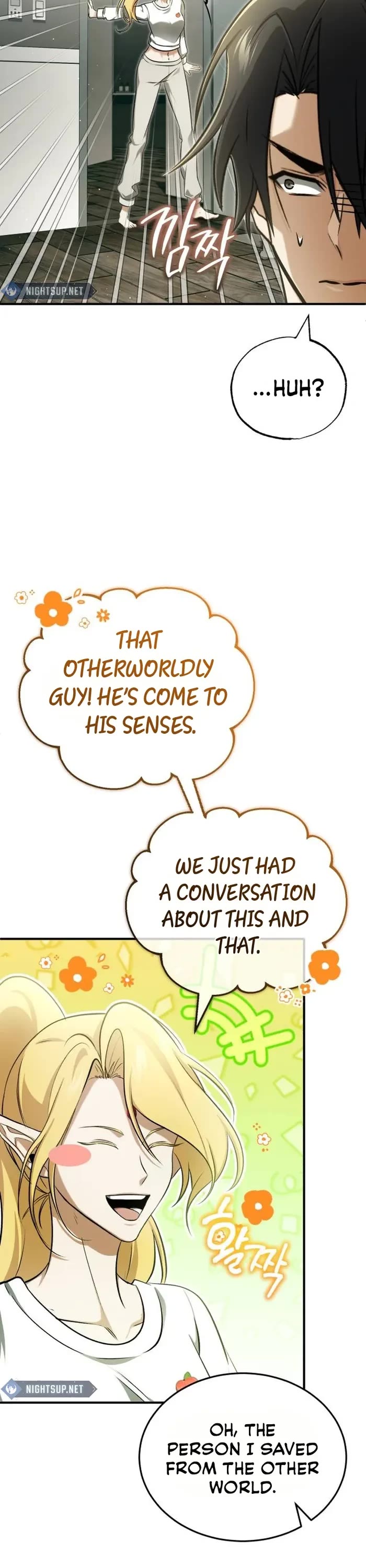 Regressor’s Life After Retirement chapter 51 page 23