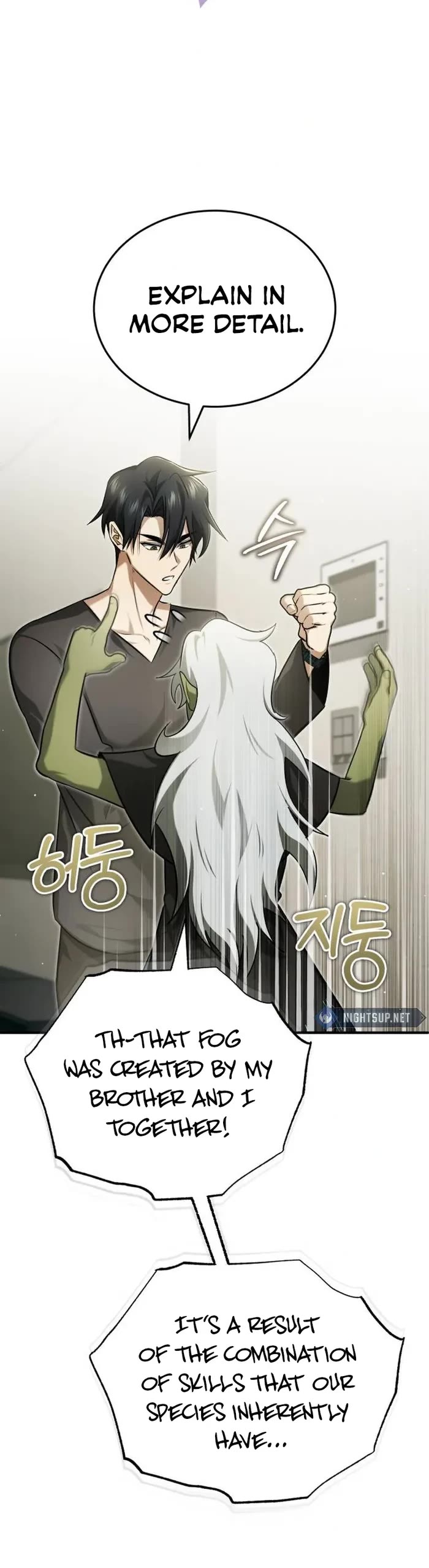 Regressor’s Life After Retirement chapter 51 page 38