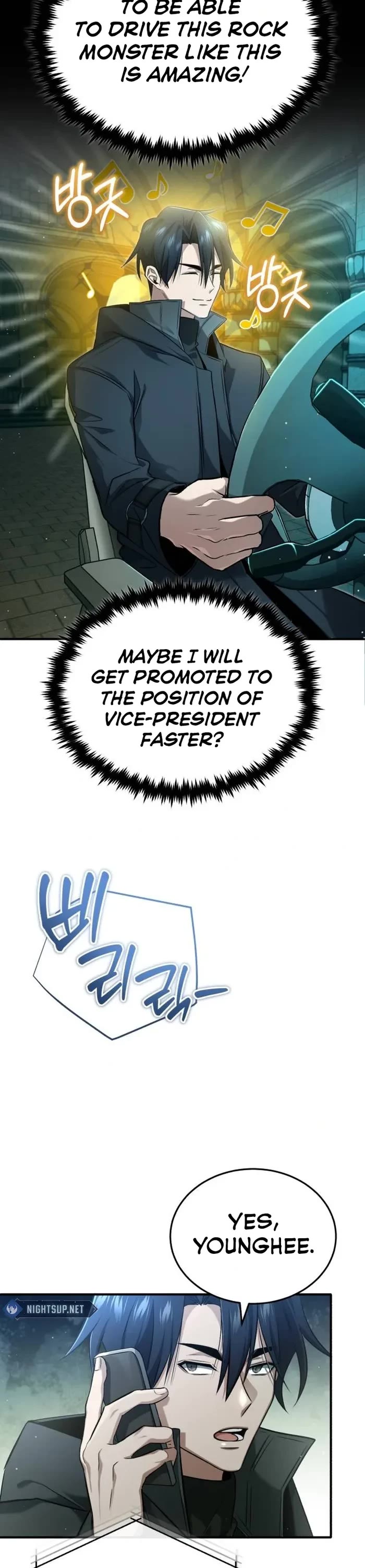 Regressor’s Life After Retirement chapter 51 page 7