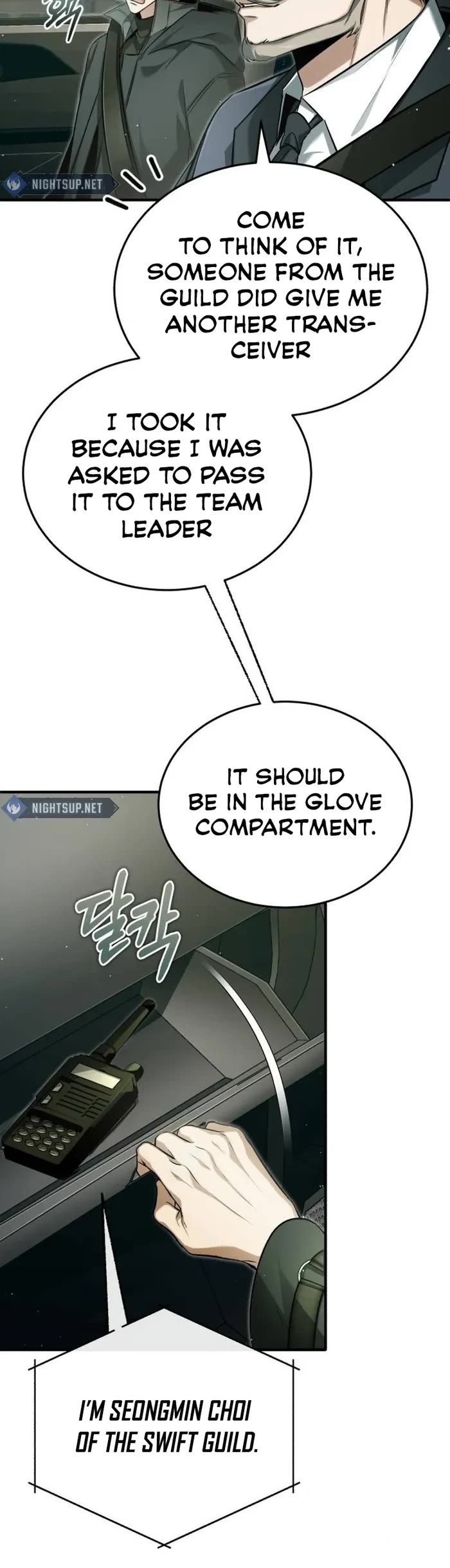 Regressor’s Life After Retirement chapter 52 page 11