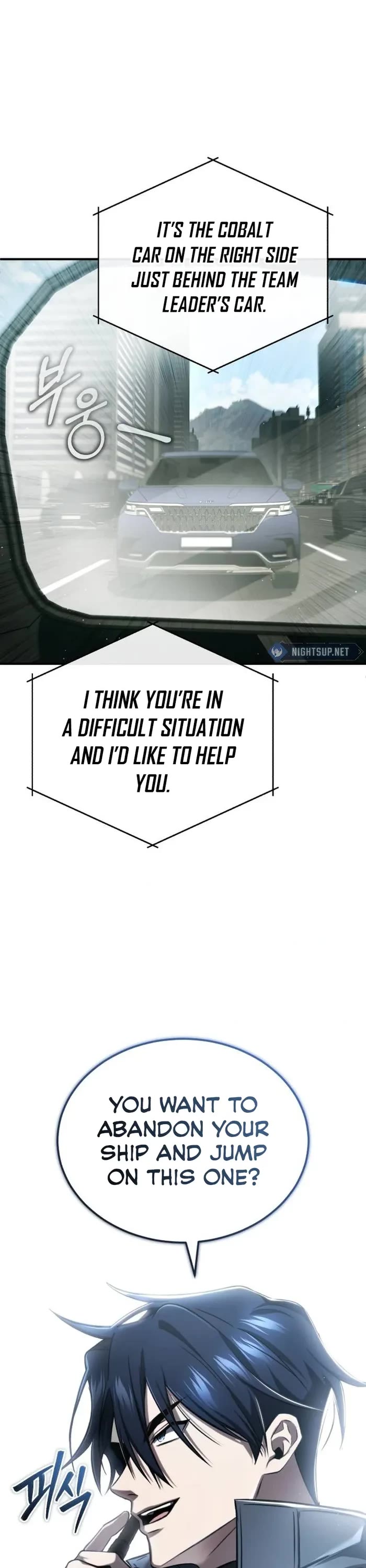 Regressor’s Life After Retirement chapter 52 page 12