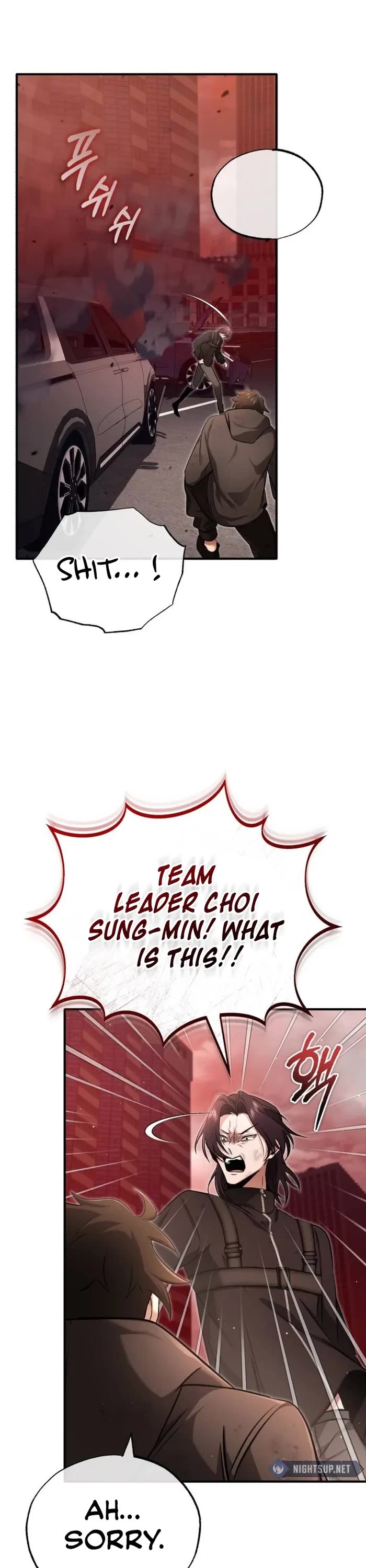 Regressor’s Life After Retirement chapter 52 page 21