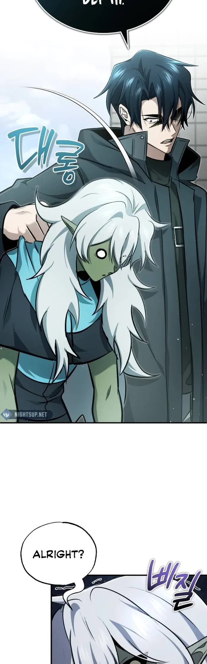 Regressor’s Life After Retirement chapter 52 page 31