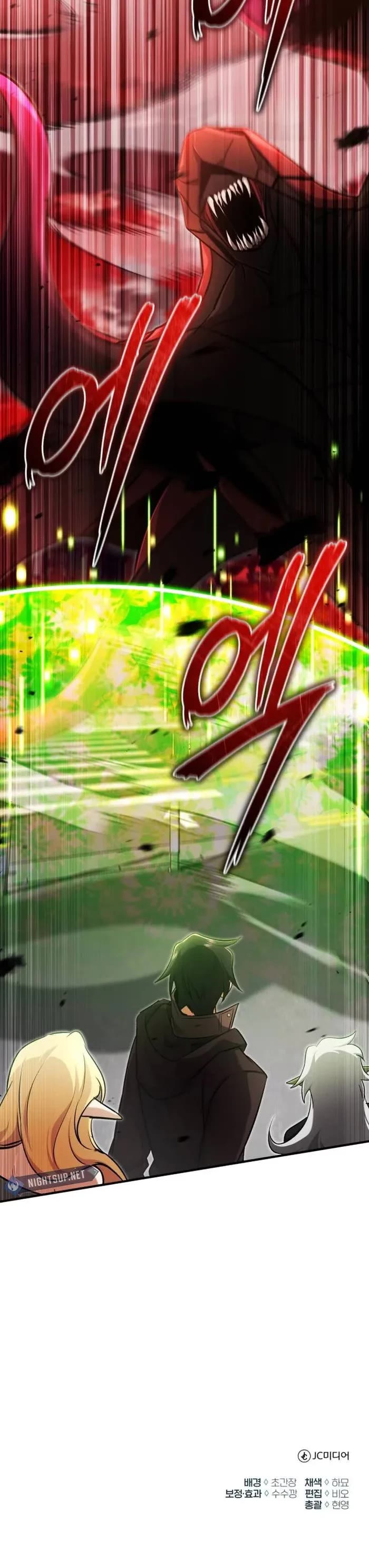 Regressor’s Life After Retirement chapter 52 page 48