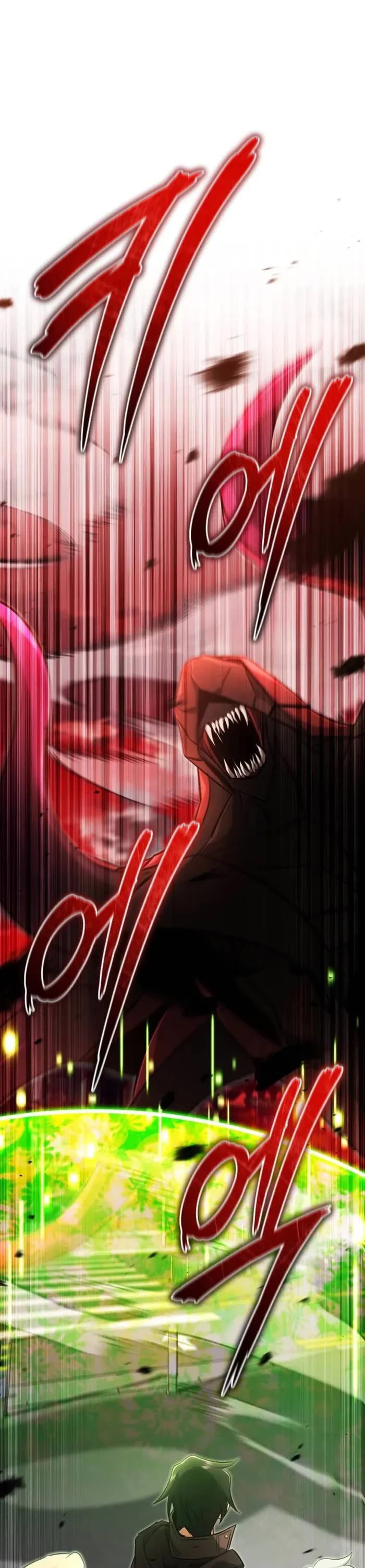 Regressor’s Life After Retirement chapter 53 page 1