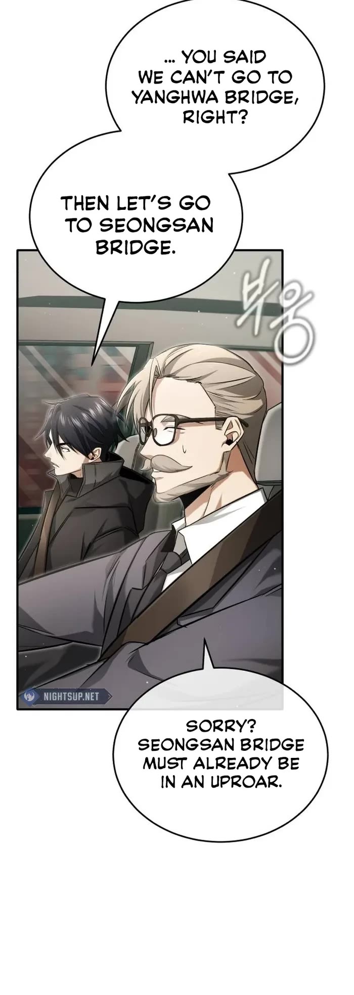 Regressor’s Life After Retirement chapter 53 page 10