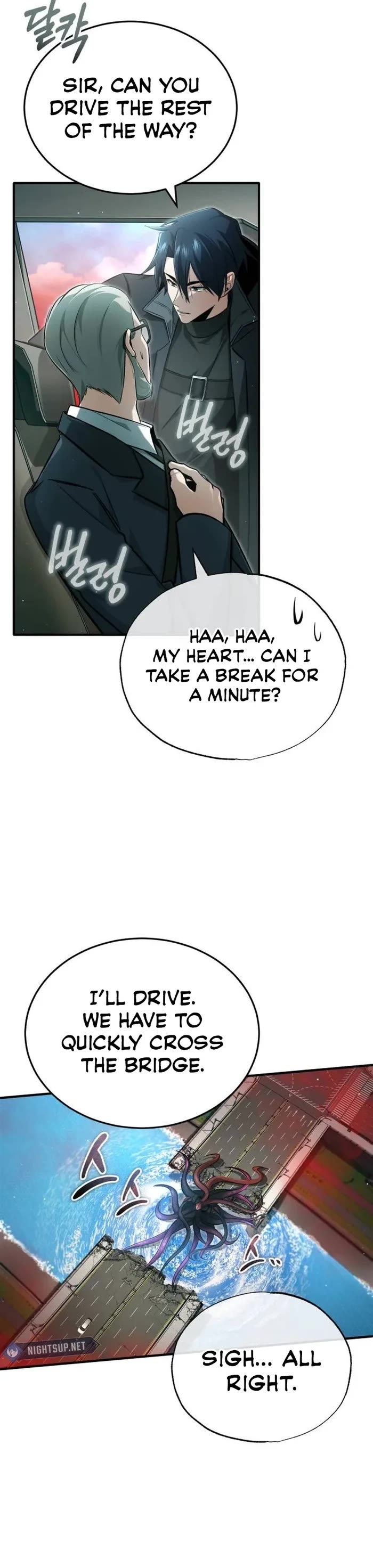 Regressor’s Life After Retirement chapter 53 page 19