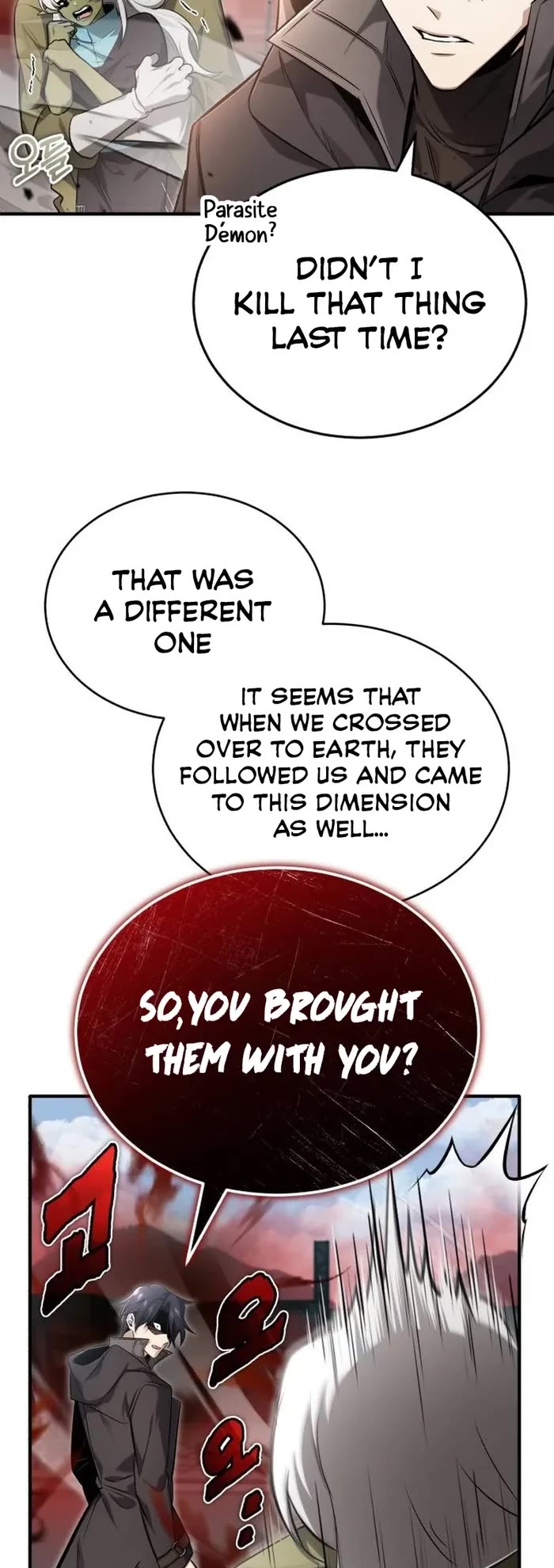 Regressor’s Life After Retirement chapter 53 page 4