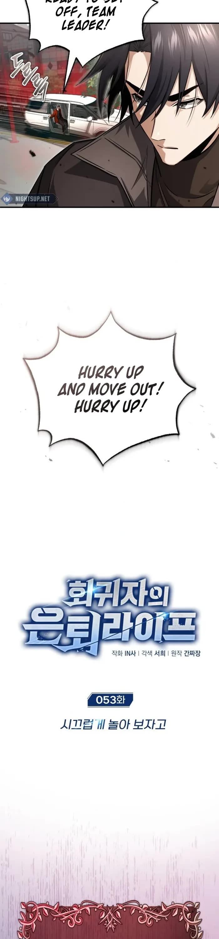 Regressor’s Life After Retirement chapter 53 page 7