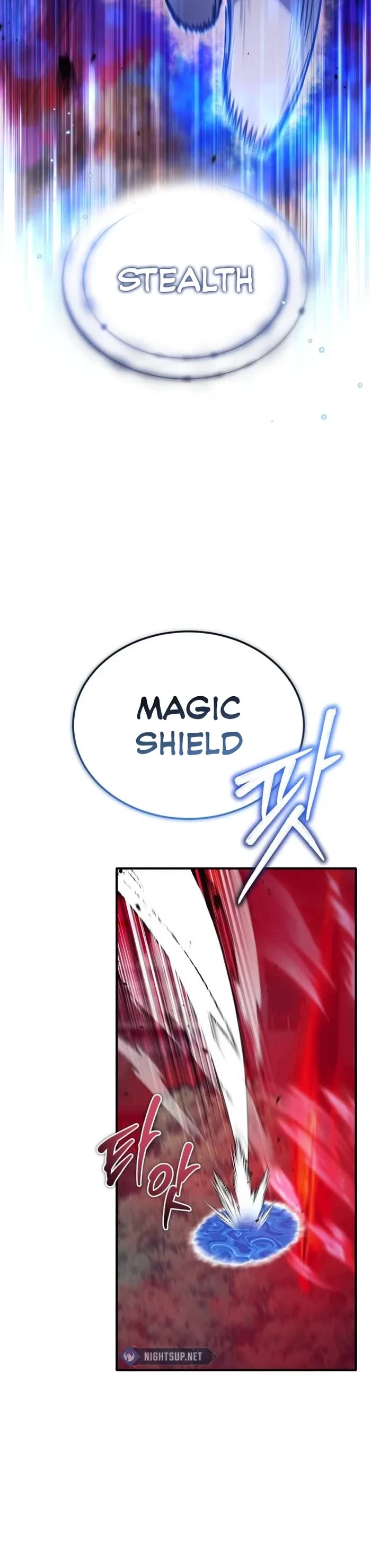 Regressor’s Life After Retirement chapter 54 page 23