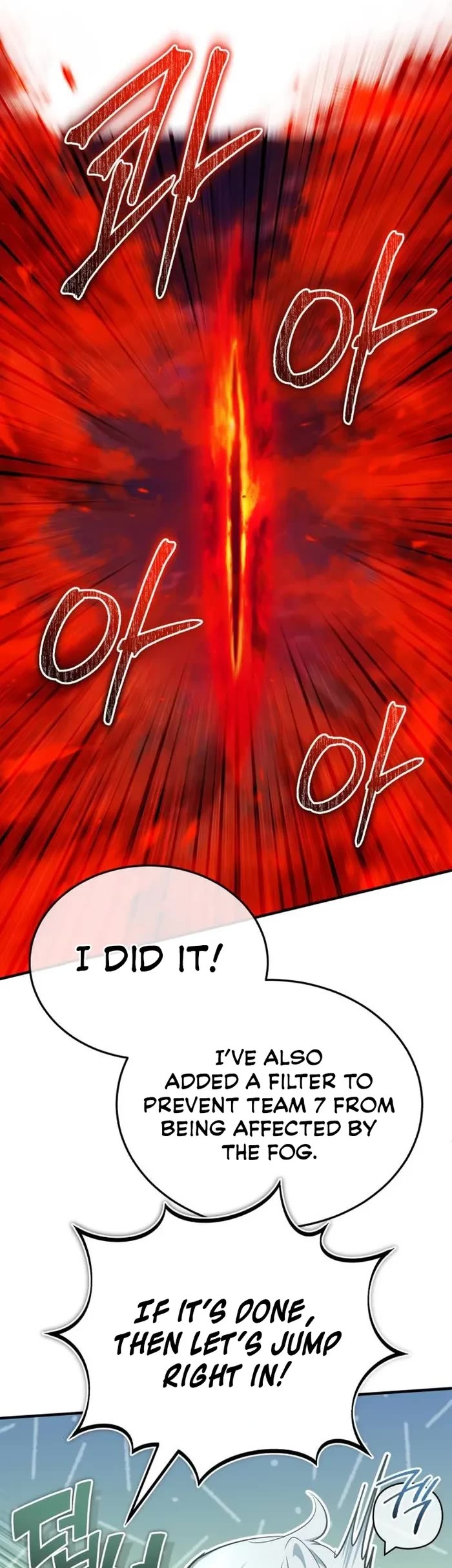 Regressor’s Life After Retirement chapter 54 page 32