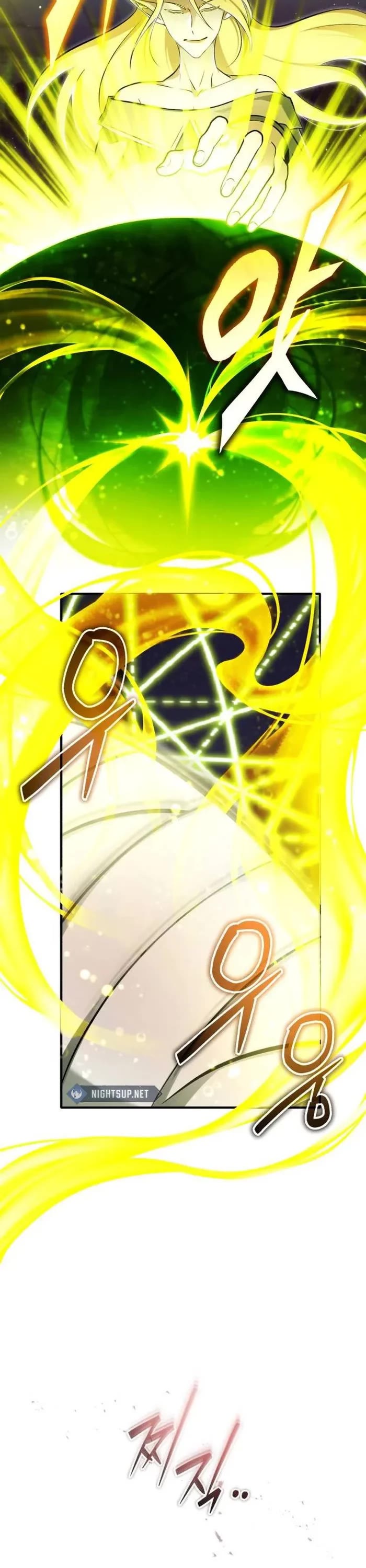 Regressor’s Life After Retirement chapter 54 page 46