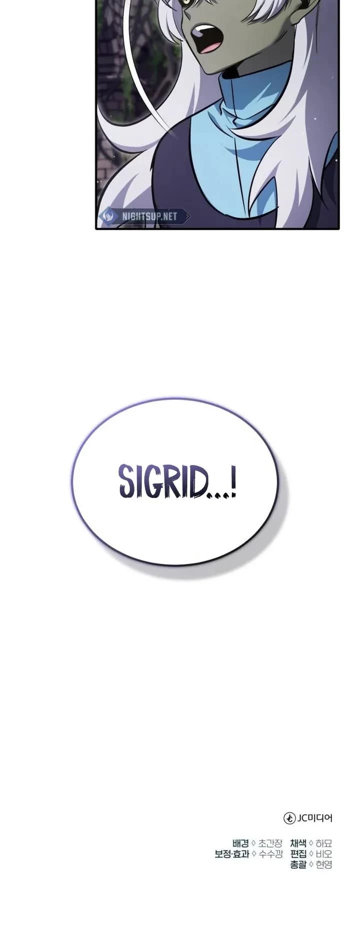 Regressor’s Life After Retirement chapter 54 page 48