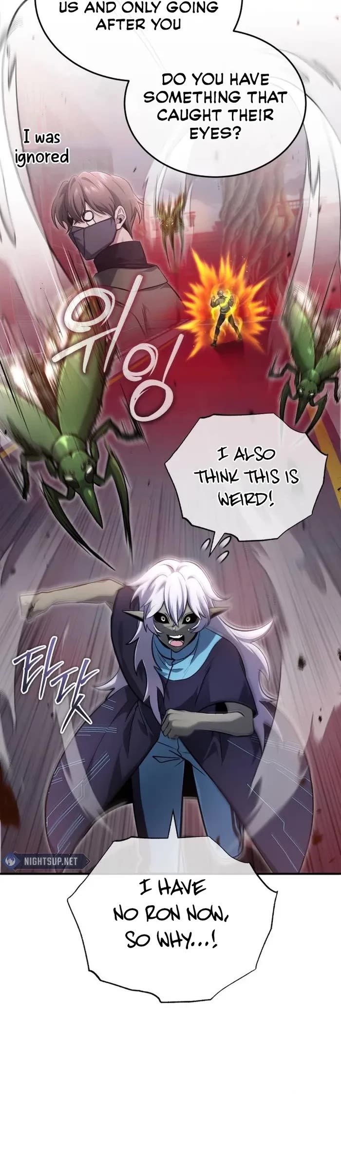 Regressor’s Life After Retirement chapter 54 page 8