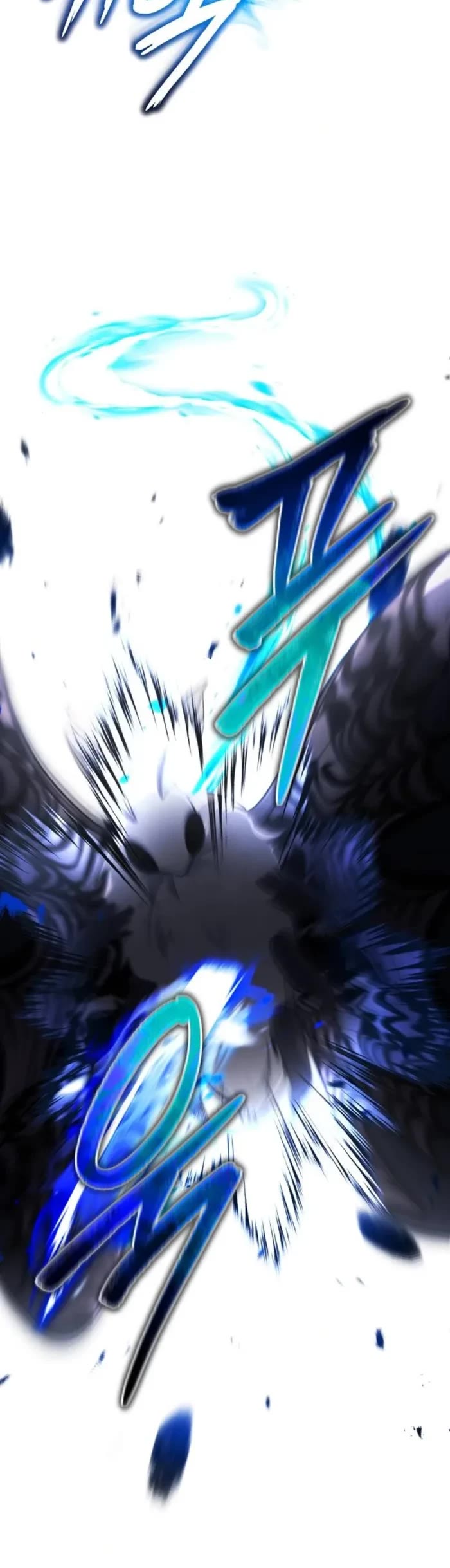 Regressor’s Life After Retirement chapter 55 page 21