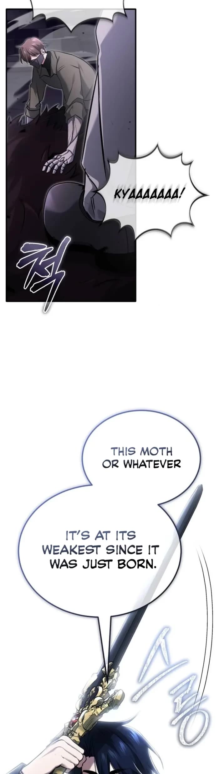 Regressor’s Life After Retirement chapter 55 page 4