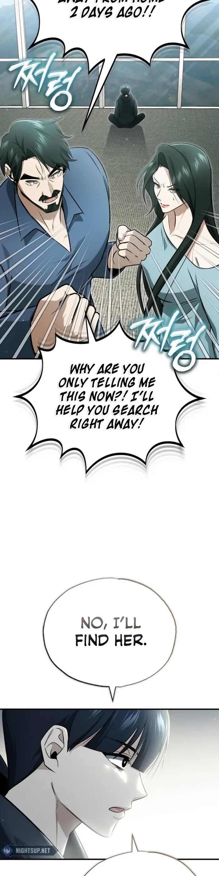 Regressor’s Life After Retirement chapter 56 page 19