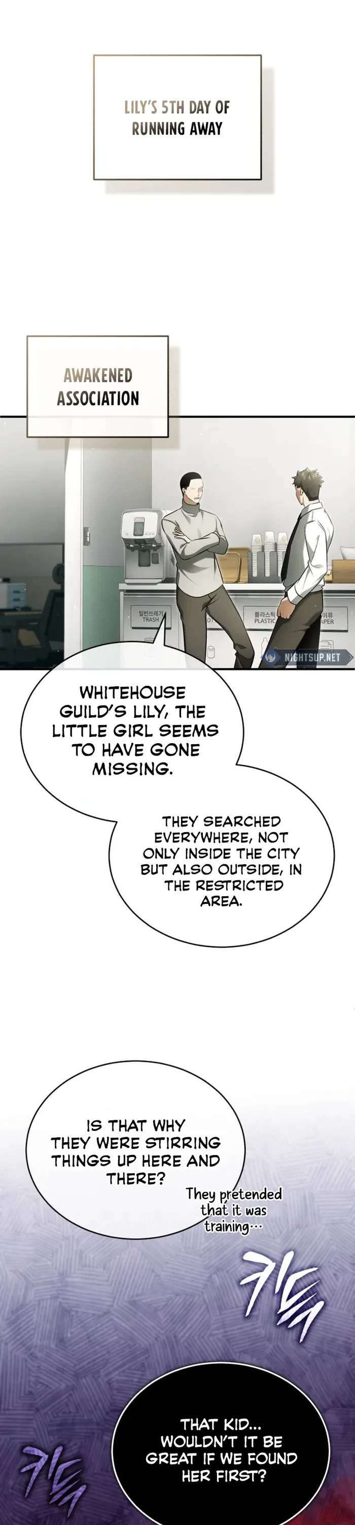 Regressor’s Life After Retirement chapter 56 page 21