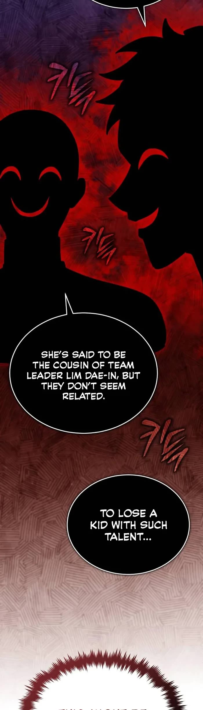 Regressor’s Life After Retirement chapter 56 page 22