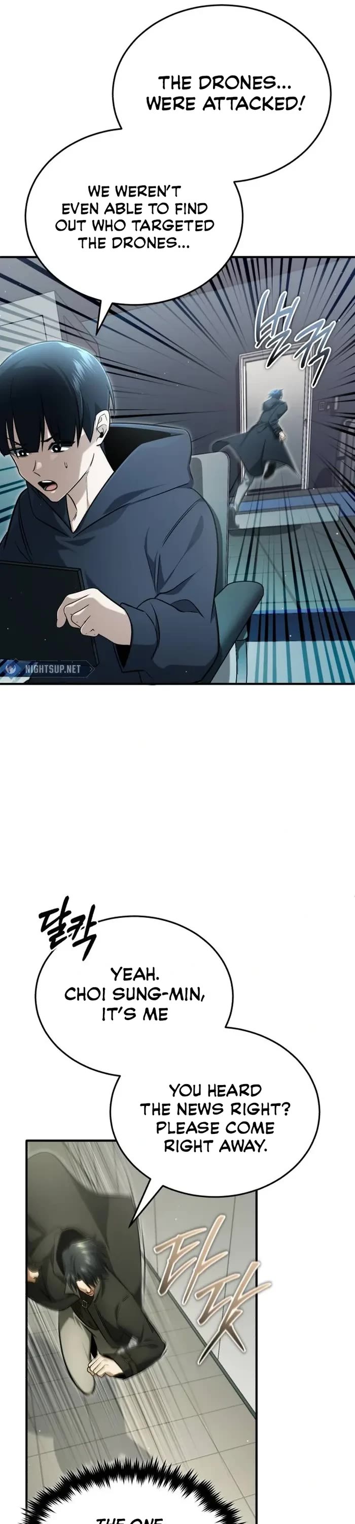 Regressor’s Life After Retirement chapter 56 page 39