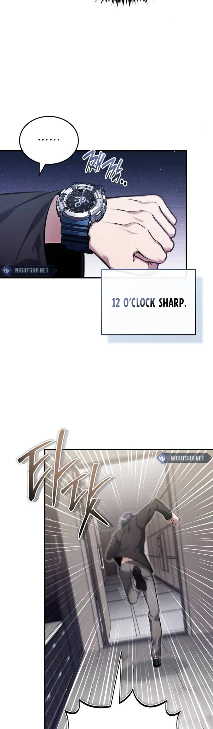 Regressor’s Life After Retirement chapter 56 page 4