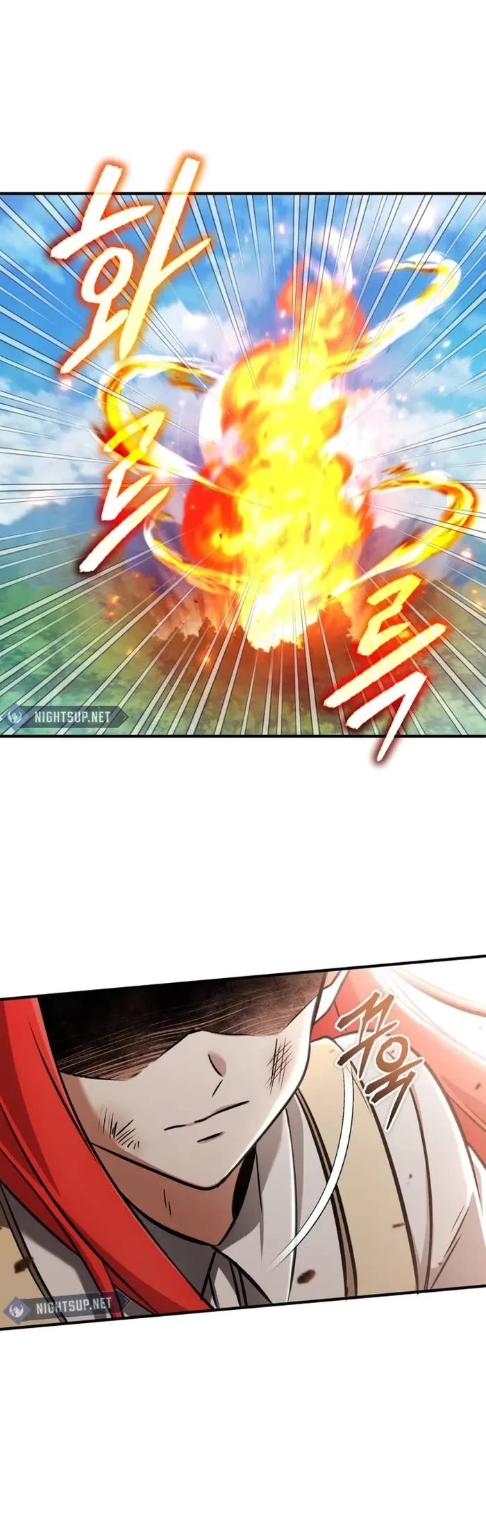 Regressor’s Life After Retirement chapter 56 page 43