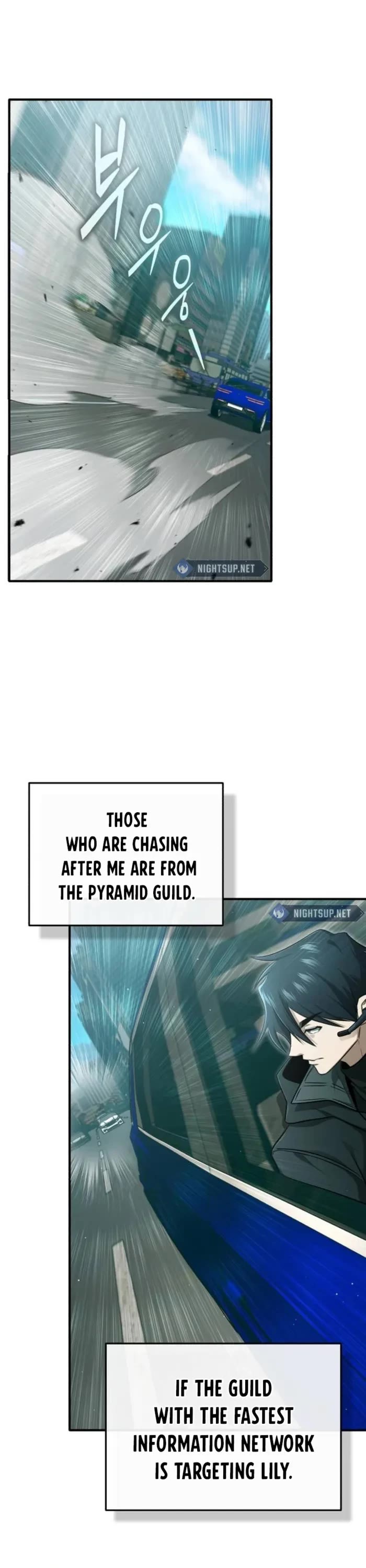 Regressor’s Life After Retirement chapter 57 page 1