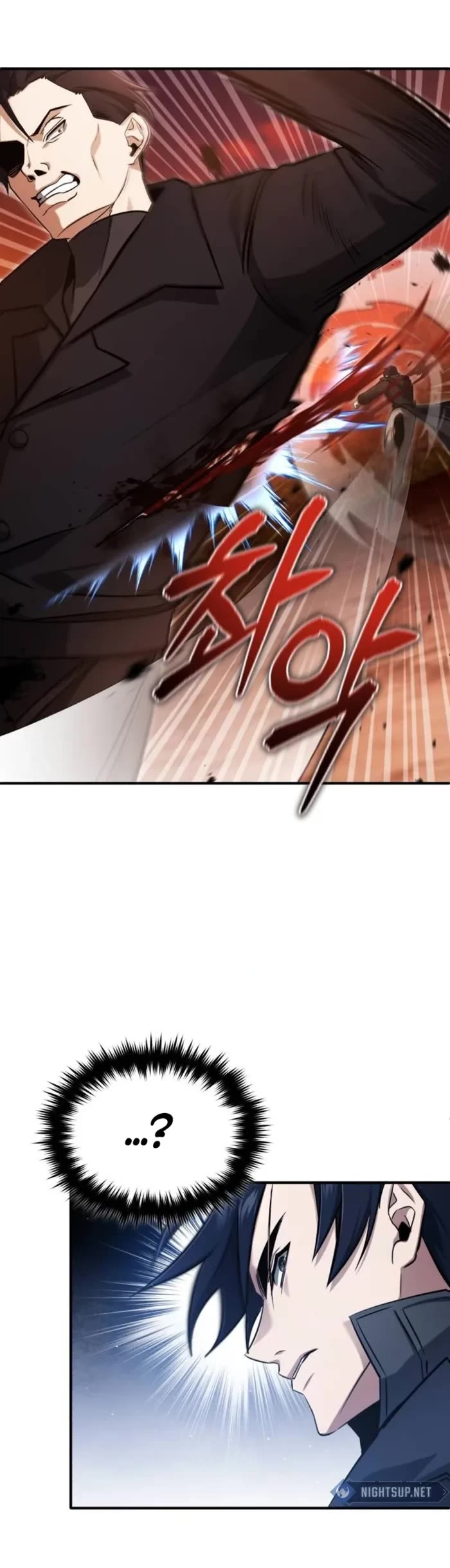 Regressor’s Life After Retirement chapter 57 page 29