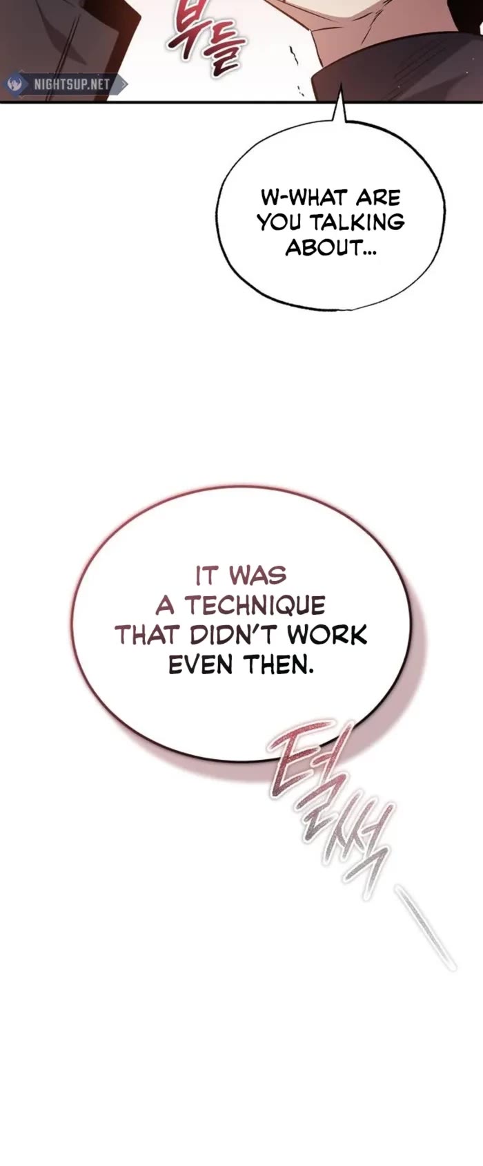 Regressor’s Life After Retirement chapter 57 page 42