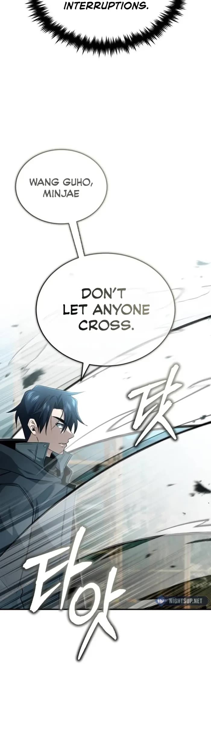 Regressor’s Life After Retirement chapter 57 page 5