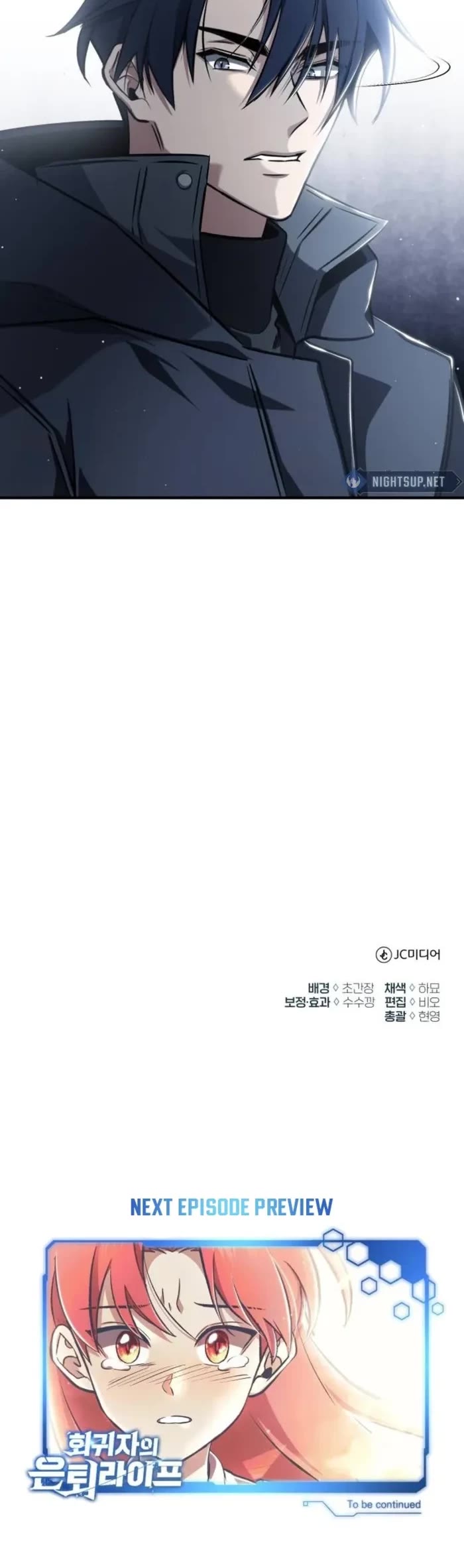 Regressor’s Life After Retirement chapter 57 page 50