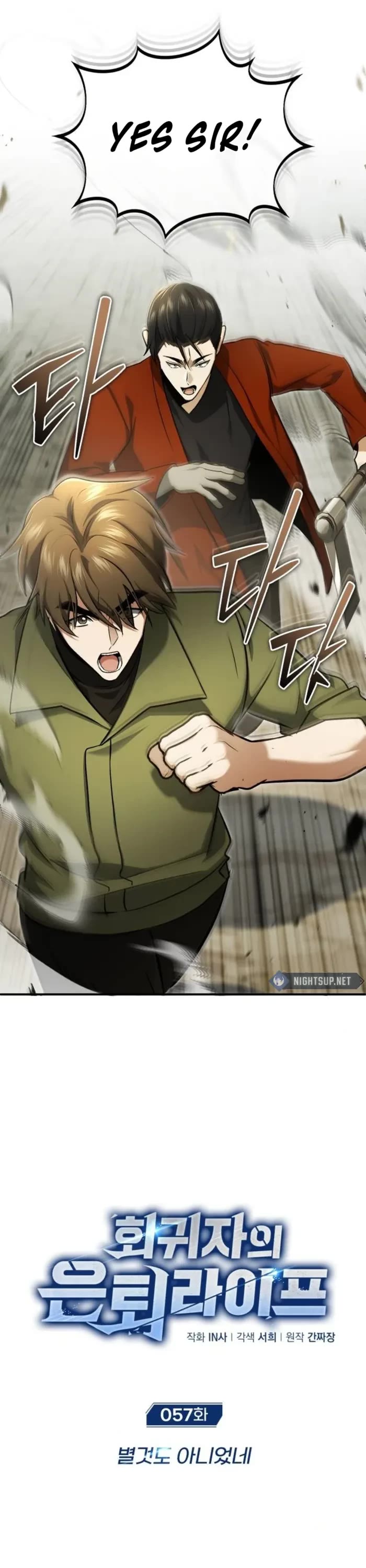 Regressor’s Life After Retirement chapter 57 page 6