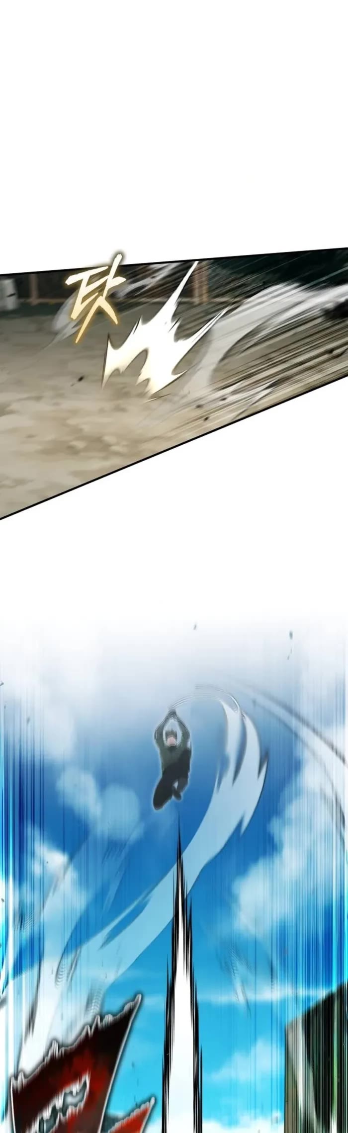 Regressor’s Life After Retirement chapter 57 page 7